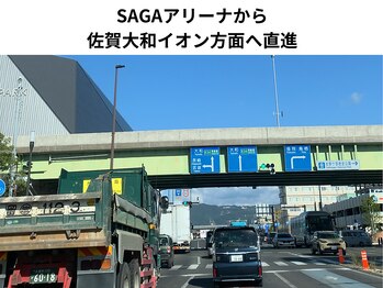 テルケル 佐賀/