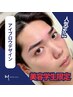 【美容学生限定】　アイブロウデザイン　¥4,500→