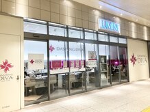 ダッシングディバ ルミネ大宮店(DASHING DIVA)の雰囲気（大宮駅直結！駅構内で天候に左右されず快適♪ルミネ2西口別館）