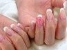 【11月来店¥7980/12月以降来店¥8980】パラジェル使用★フレンチネイル
