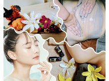 ひぺりかむ/【特別枠】条件有り始めから月1