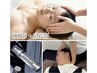 お得《頭蓋骨＆小顔矯正×ドライフェイシャル×頸椎ストレッチ》50分 ¥14500