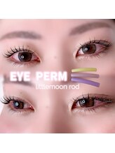 ルア(Lua)/まつげパーマ/リトルムーン