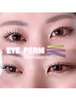 ルア(Lua)/まつげパーマ/リトルムーン