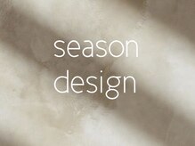 ナイン(NINE)/《パラジェル》定額コース