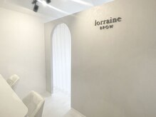 ロレインブロウ 近鉄八尾駅前店