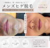 街ノビヨウダツモウ