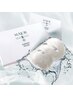 【紫外線ケア】ダメージケア☆エステ　40分￥8,500→￥6,000