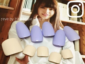 レーヴ バイ カリス(reve by Charis)/★ハンド+フットジェルネイル★