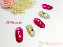 フルーヴコリーヌ(Fleuve colline)/定額design《Cコース》¥9,680