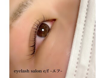 エフ(e/f)/パリジェンヌラッシュリフト