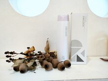 ルカ ヘアーアンドアイ(Luca)/リケラエマルジョン