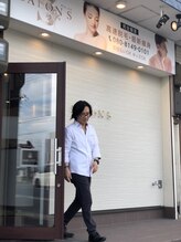 サロン エス(SALON S)/ありがとうございました♪