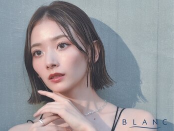 アイラッシュサロン ブラン 大津膳所店(Eyelash Salon Blanc)/まつげパーマ×眉毛アイブロウ