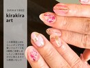 8月末まで限定☆定額キラキラART