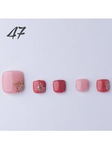 はあとねいる 天王寺寺田町店/