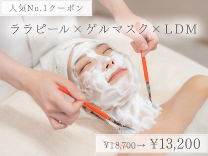 クリアー(CLEAR.)の写真