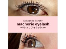 ネイルサロン マシェリ(ma cherie)