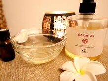 シャンティラック 阿佐ヶ谷(Shantirak)/セサミオイル