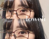ロベリ 江南(Loweli)