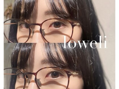 ロベリ 江南(Loweli)の写真