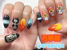 万事屋の雰囲気（痛ネイル、推し活ネイルお任せください(^^)）