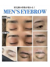 シェリル 国分寺(Cherilu)/メンズアイブロウ