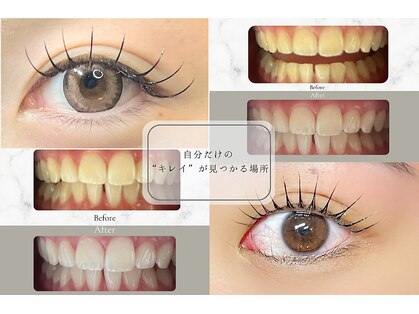 ソイビューティー(Soi beauty)の写真