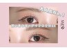 【天神店人気No.1】眉毛ワックス (メイク込み)＋まつげパーマ ¥9,000→¥6,800