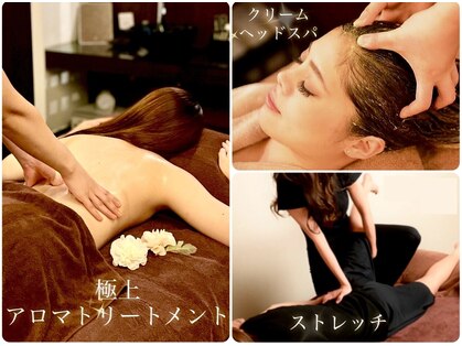 エグゼスパ 心斎橋店(EXE SPA)の写真