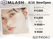 エムラッシュ(M.LASH)