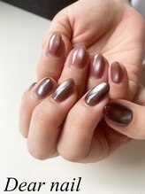 ディアネイル(Dear Nail)