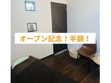 モモリラ(momorila)