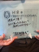 シンバ 南草津店(SIMBA)/お客様からの声