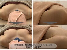 ハーグレイス 表参道外苑前(Her Grace)の雰囲気(完全プライベート空間で、最新機器を利用したバストケア)