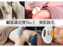 ミノア 熊本店(MINOA)の雰囲気（圧倒的効果×痛みの少なさで大人気のメンズ脱毛！お任せ下さい♪）