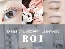 ロイ(ROI)