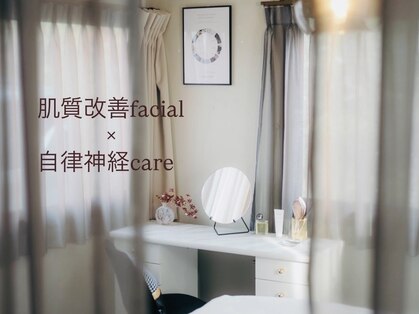 アリア(allia)の写真