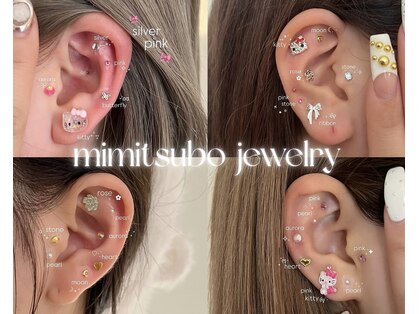 アイミー(Aimee)の写真