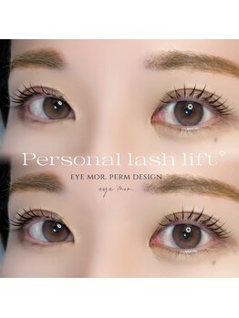 アイモア 春日井店(eye mor.)/まつげパーマ/眉毛/アイブロウ