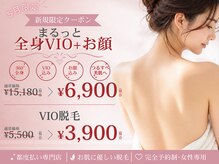 ニコル 桂店(NICOL)