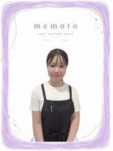 メモト 西宮北口店(memoto) アベ