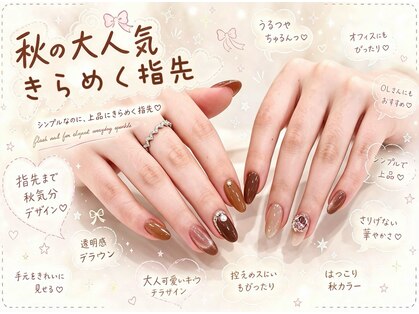 ウィルネイル 二子玉川店(wilu nail)の写真