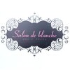 サロン ド ブランシュ(salon de blanshe)ロゴ
