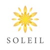 ソレイユ(SOLEIL)のお店ロゴ