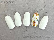 べリンダ 高崎店(BELINDA)/ハンド定額シンプルコース