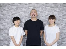 お客様に喜んでいただけるよう、私達が全力でサポートします！