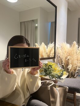 カルメ 霧島店(Calmer)/ヘッドスパお客様の声♪