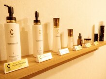 ヨリ(yori)/リアボーテ