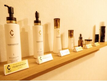 ヨリ(yori)/リアボーテ